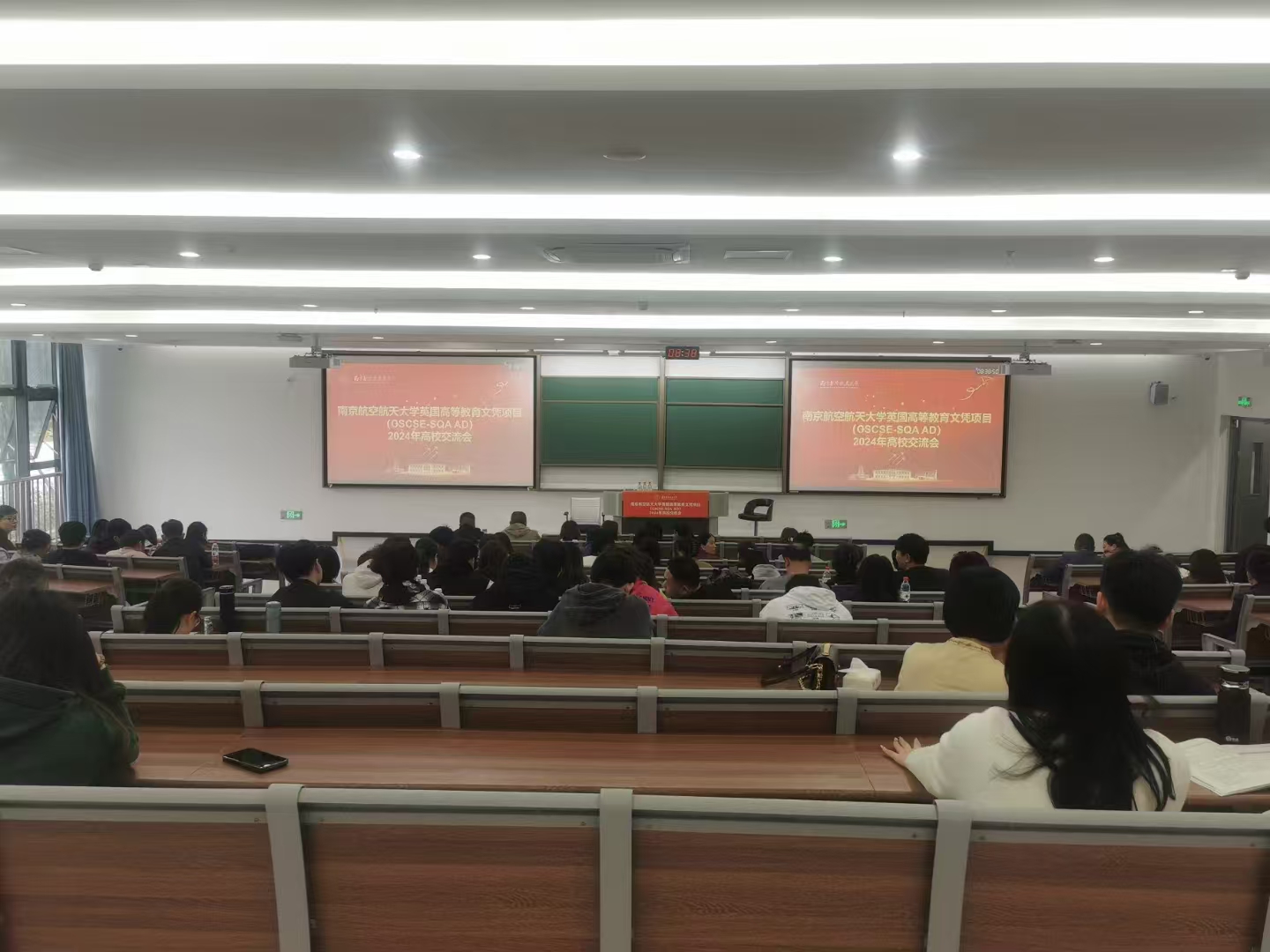 安阳计算机软件开发