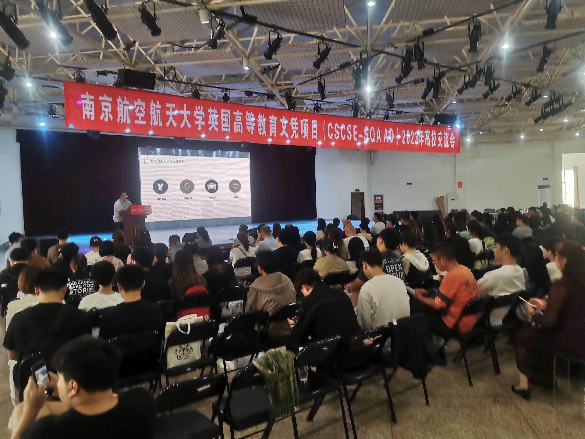 安阳商务会计